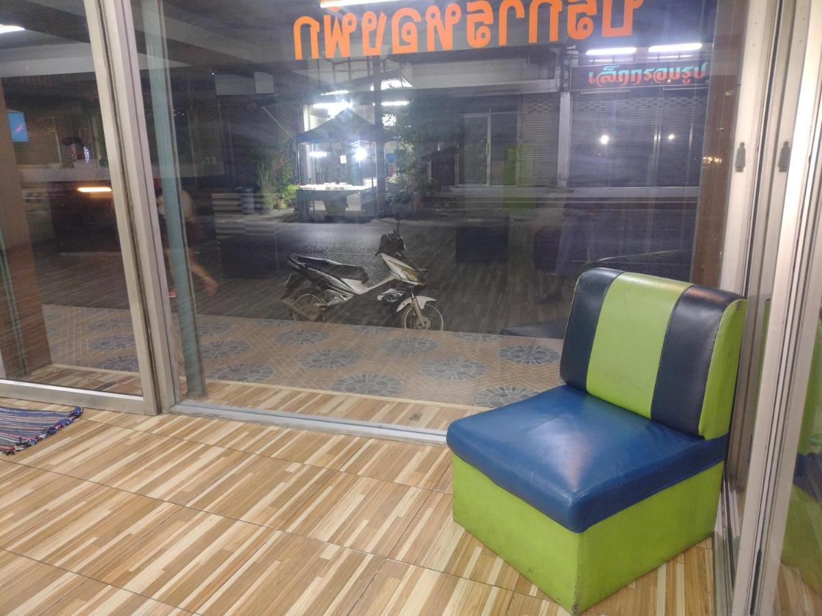 Friendly Hostel - Dmk Airport เฟรนด์ลี่ โฮสเทล ดอนเมือง Bangkok Zewnętrze zdjęcie